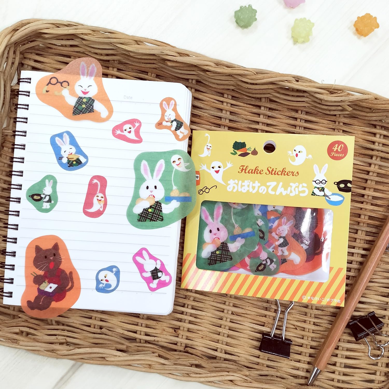 Amazon | 学研ステイフル せなけいこ シール フレークシール おばけの